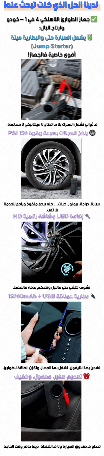 slider image slider_item_nziRkF