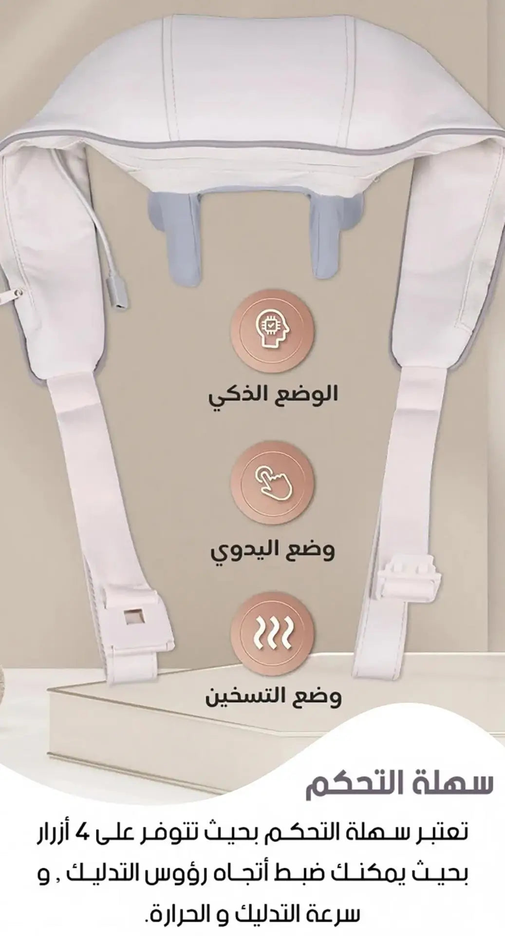 slider image slider_item_MgrPn6