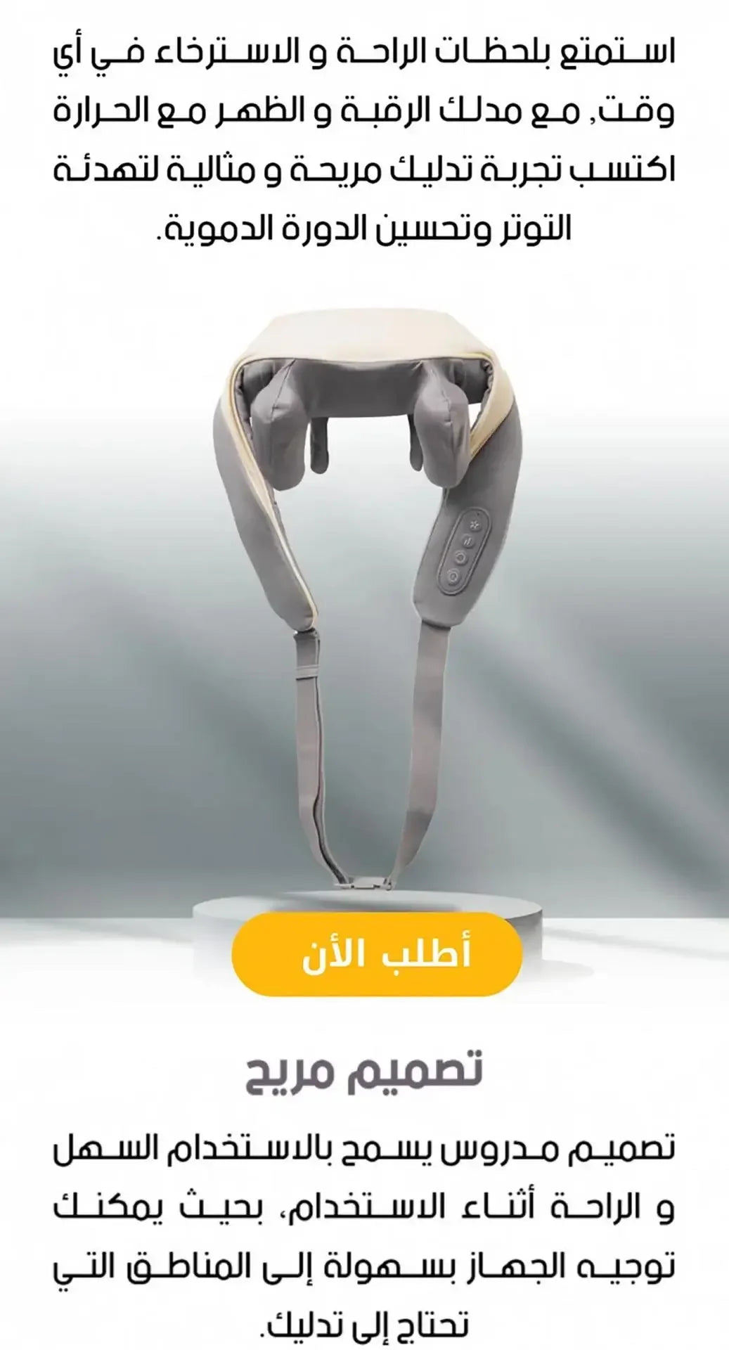 slider image slider_item_TH9CTV