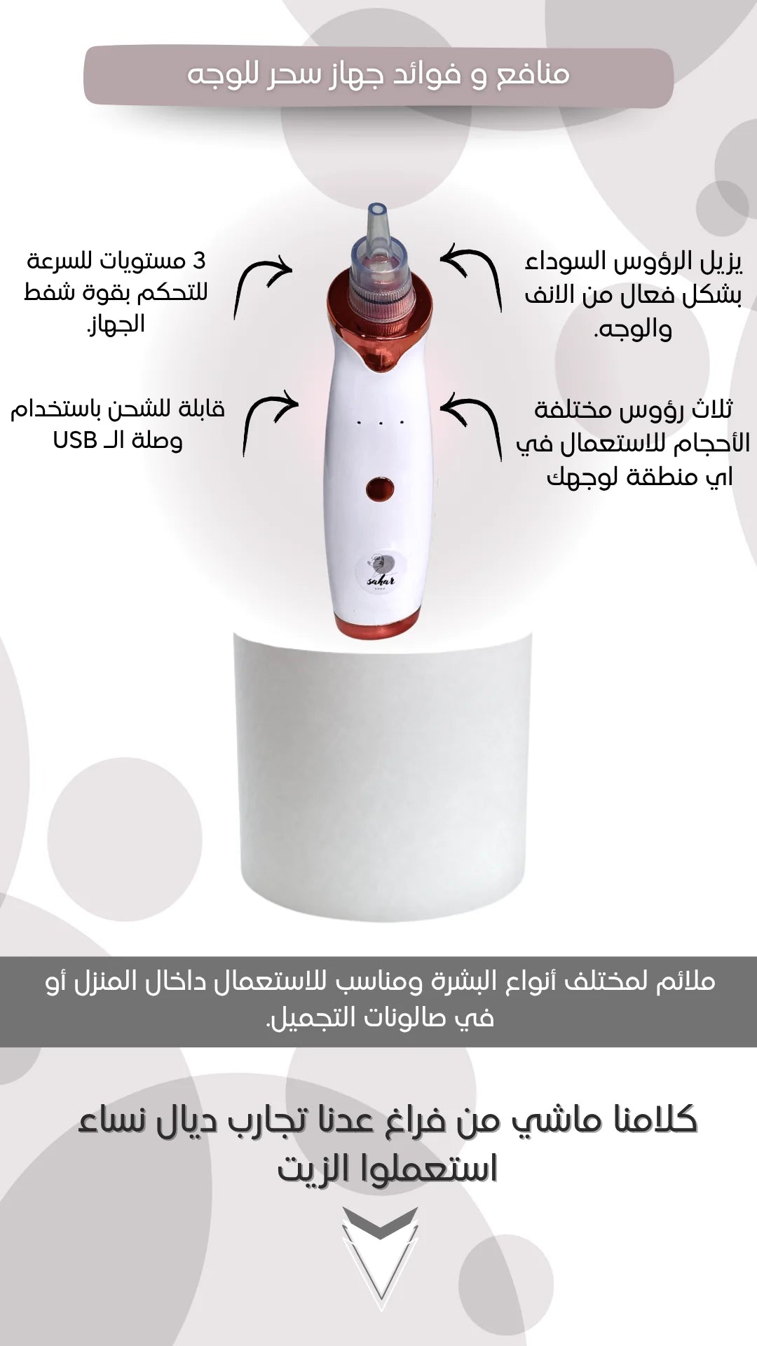 slider image slider_item_UGNGpD