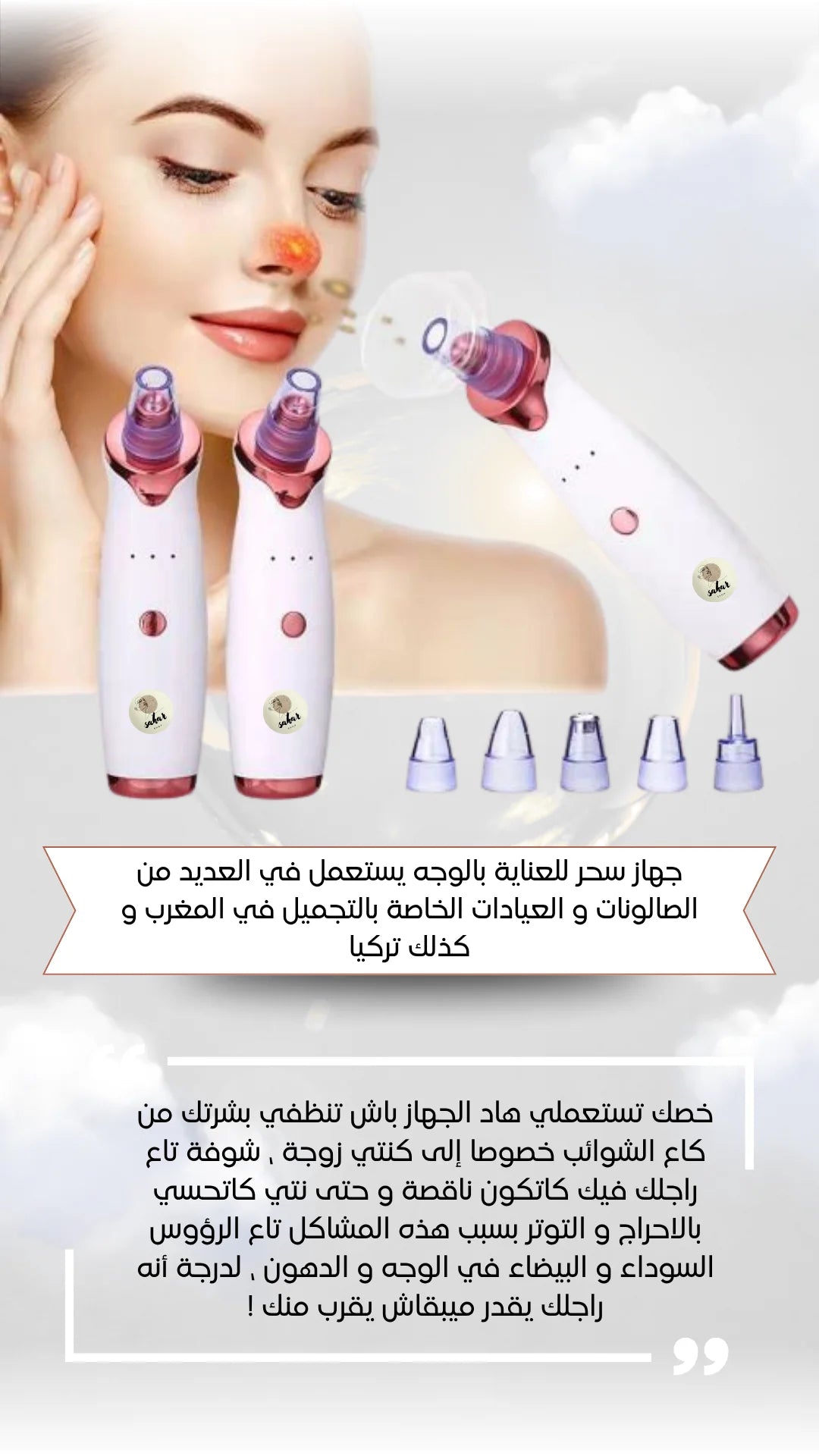 slider image slider_item_8dFjpU