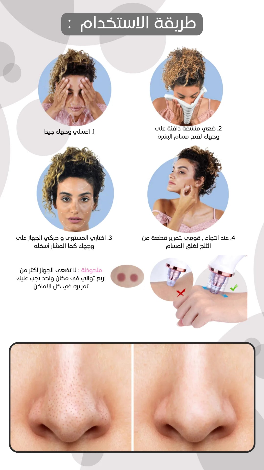 slider image slider_item_XyTqn7
