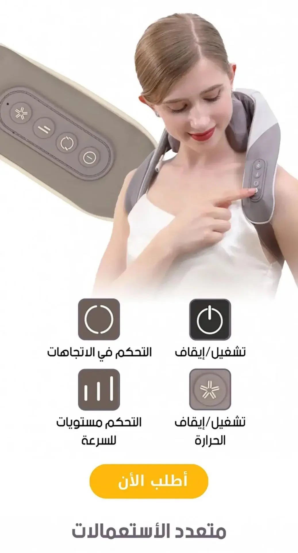 slider image slider_item_nVpGWj