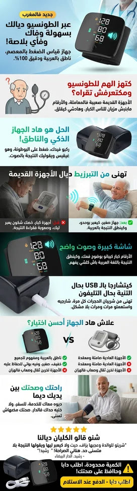 slider image slider_item_4cDgFf